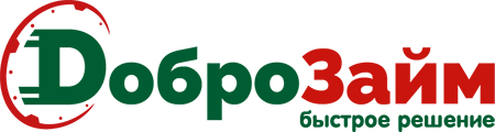 Доброзайм