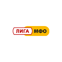 ЛигаМФО