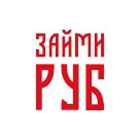 ЗаймиРУБ