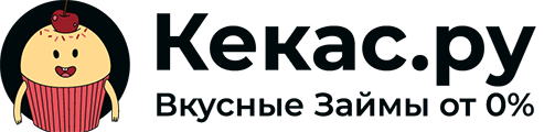 Кекас.ру