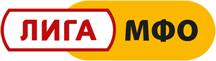 ЛигаМФО