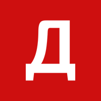 Деньга