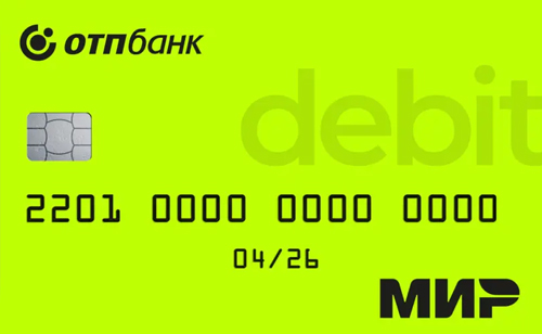 Дебетовая ОТП Карта