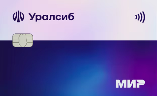 Кредитная карта 120 дней без процентов