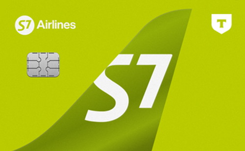 Карта для путешествий с S7 Airlines