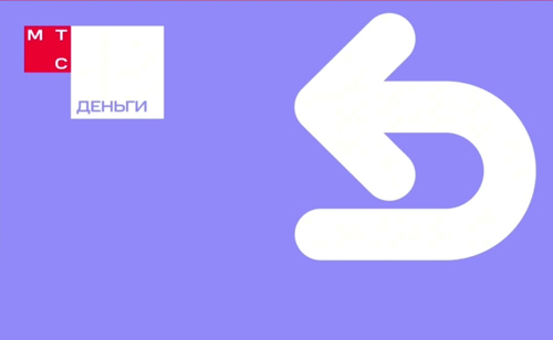 Дебетовая карта МТС Деньги